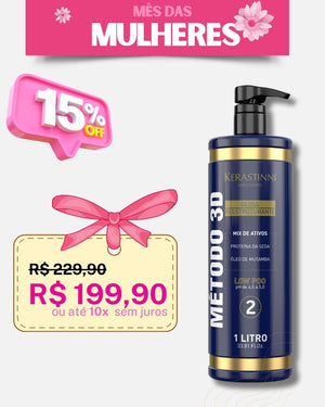 LISO3D ACTIVE